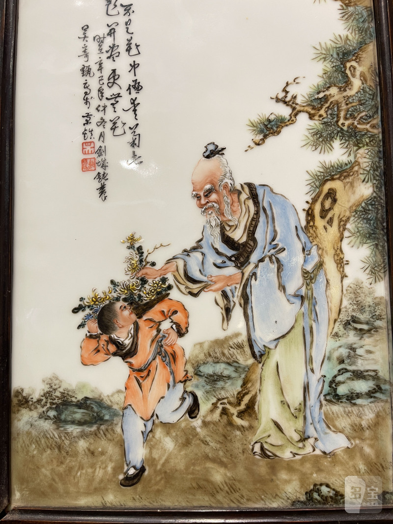 民国 粉彩高士图瓷板一对 - 图10